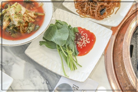 도천삼백식당프리미엄 이미지