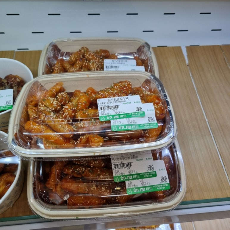 킴스델리경주점 이미지