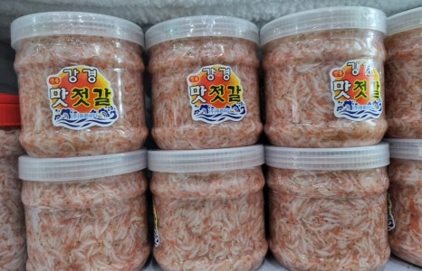중앙건어물 이미지
