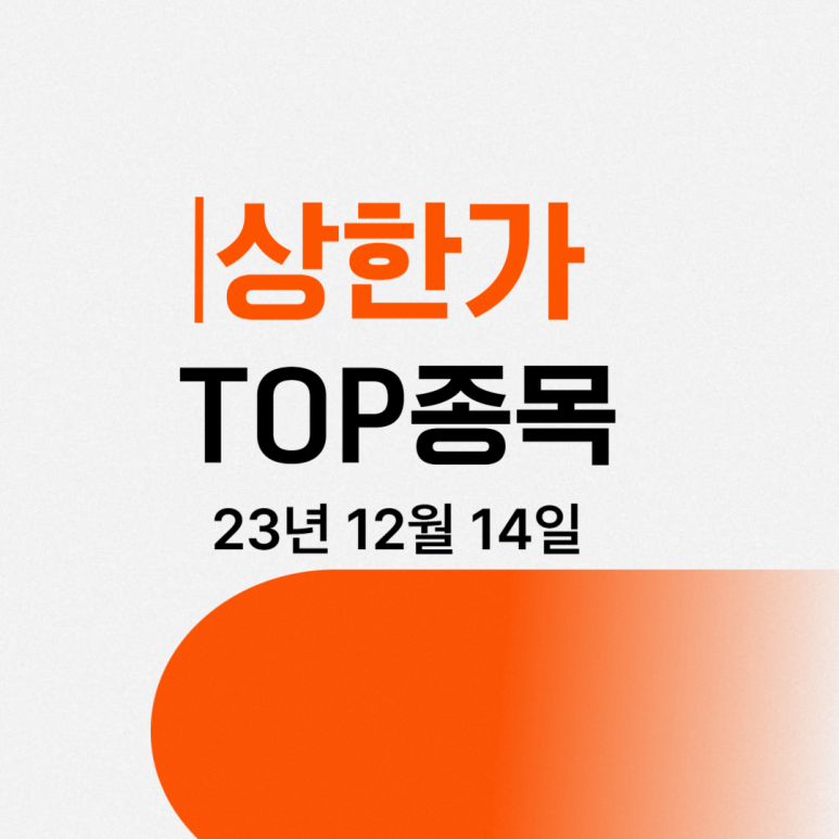 아이진소프트 이미지