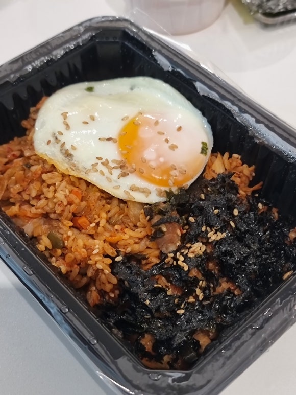 한일합밥 이미지