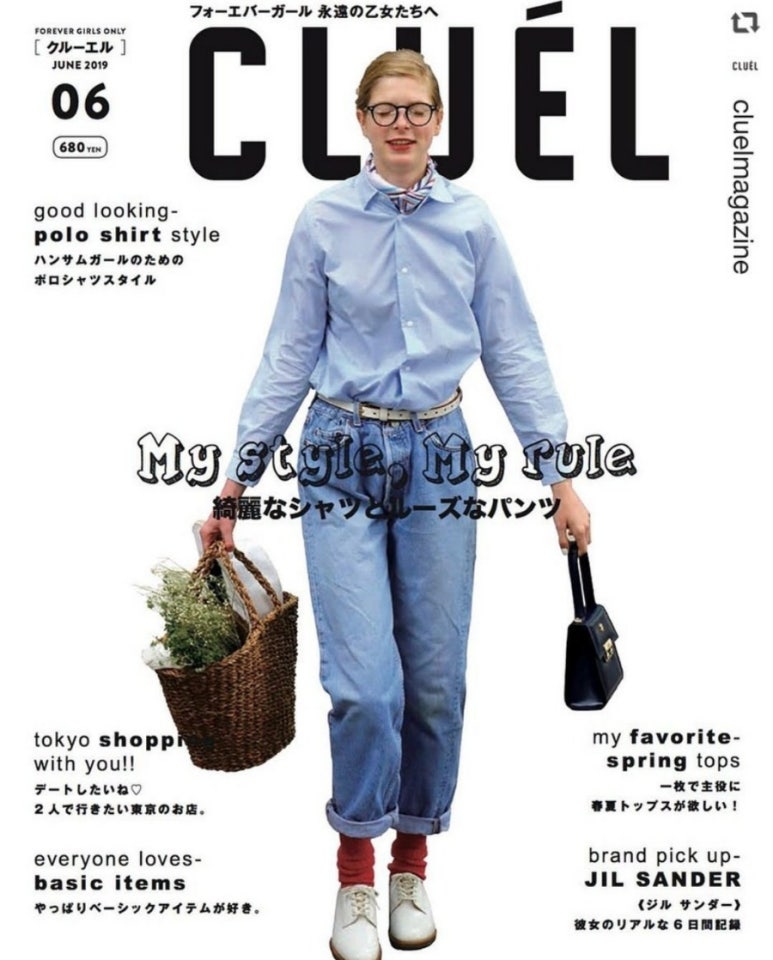 여피(Yuppie) 이미지