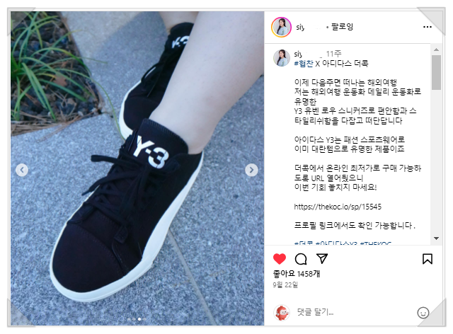 디콕 이미지