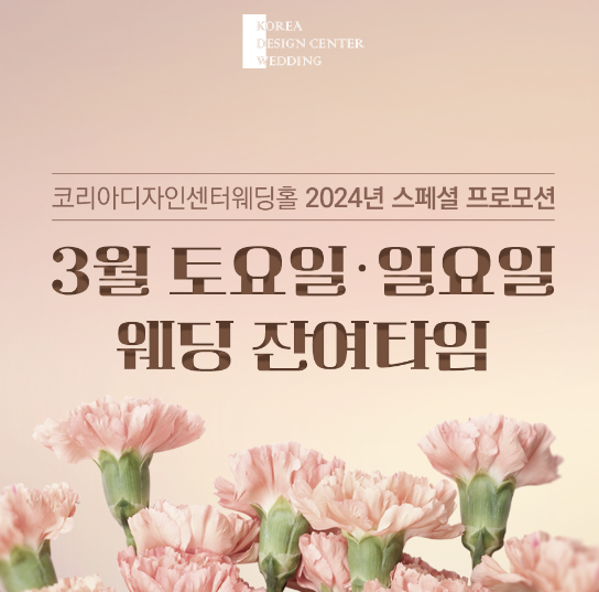 타임디자인 이미지