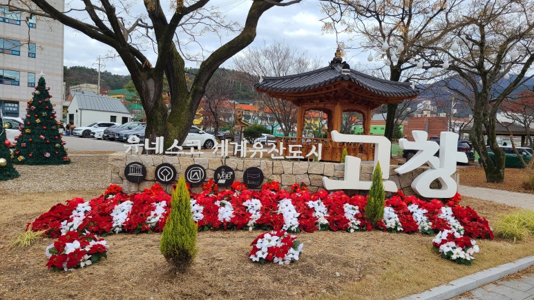솔담 이미지