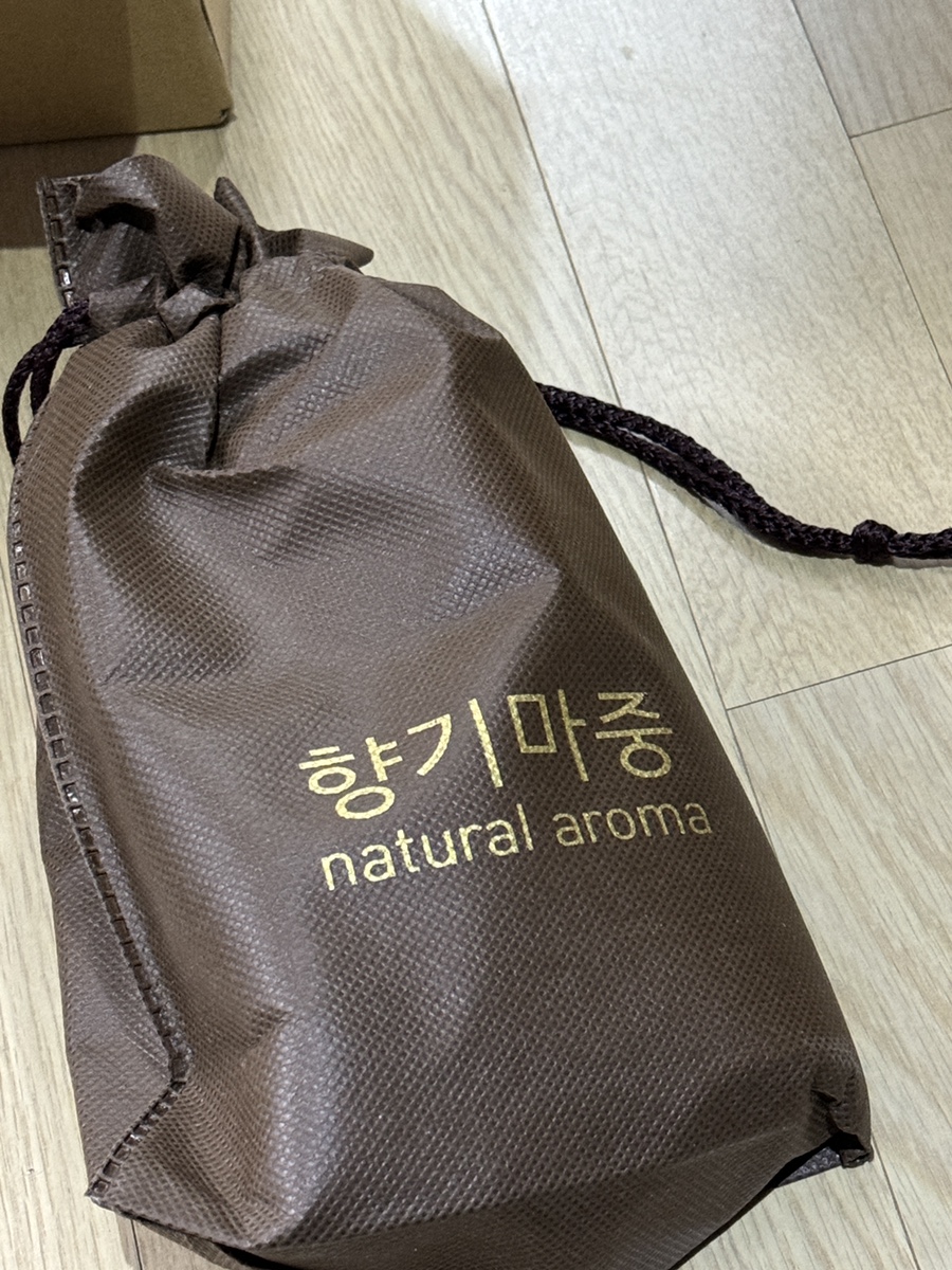 해피모꼬지 이미지