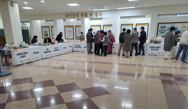 남도산업 이미지