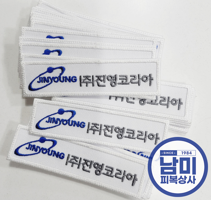승엔지니어링 이미지