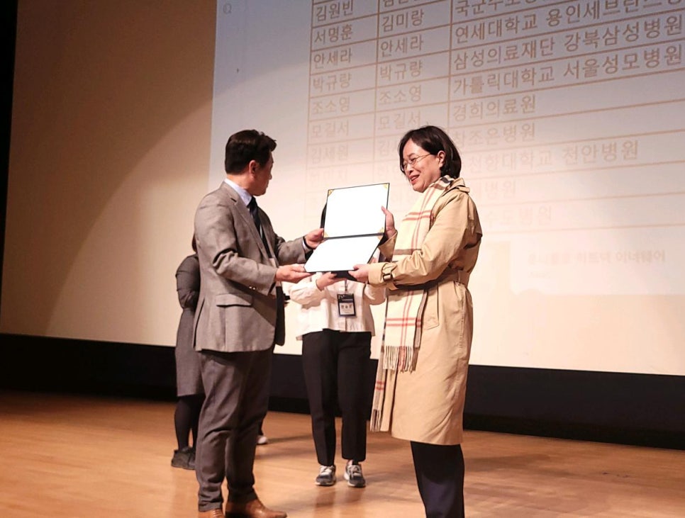 참조은인력 이미지