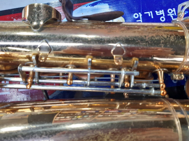 밸런스색소폰 이미지