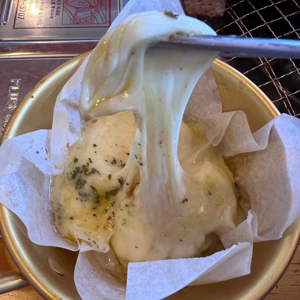 개미식당 이미지