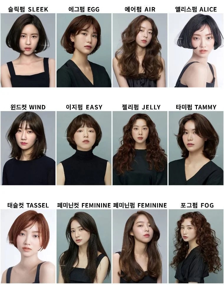 타미헤어＃ 이미지
