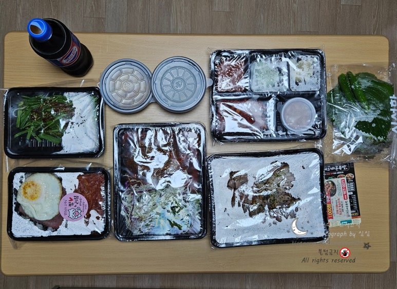 예의바른족발 이미지