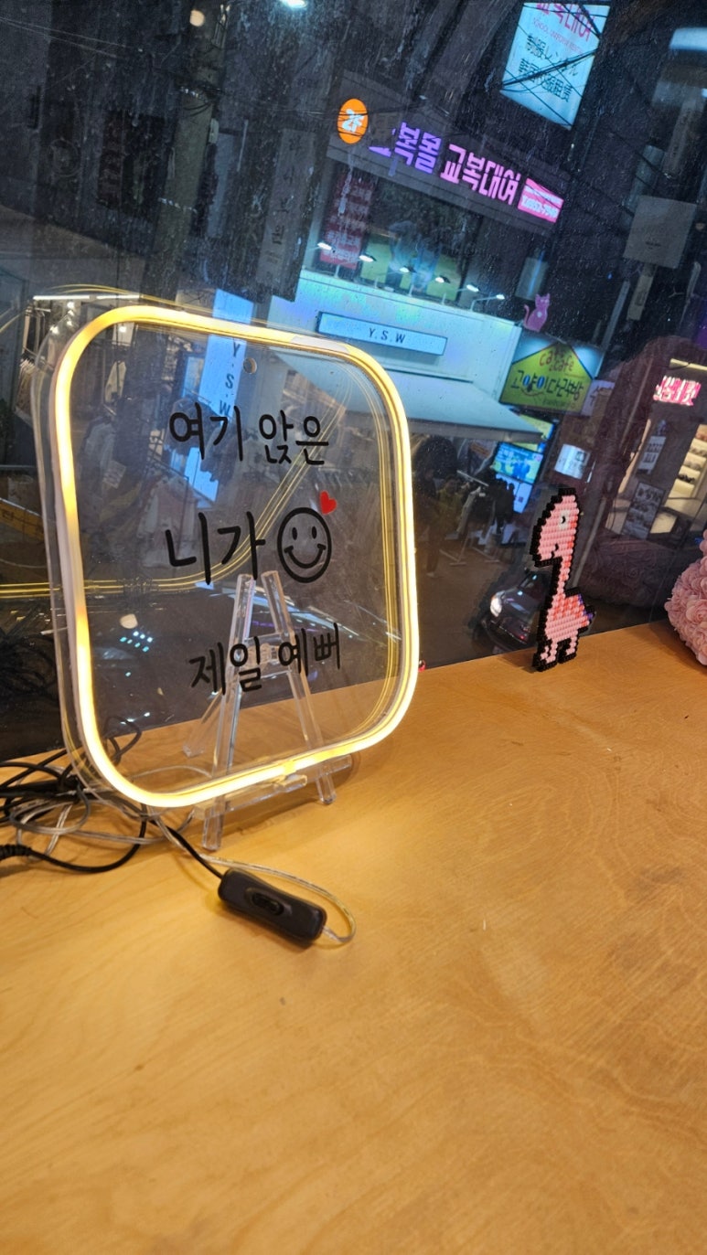 살롱드 혜윰 이미지