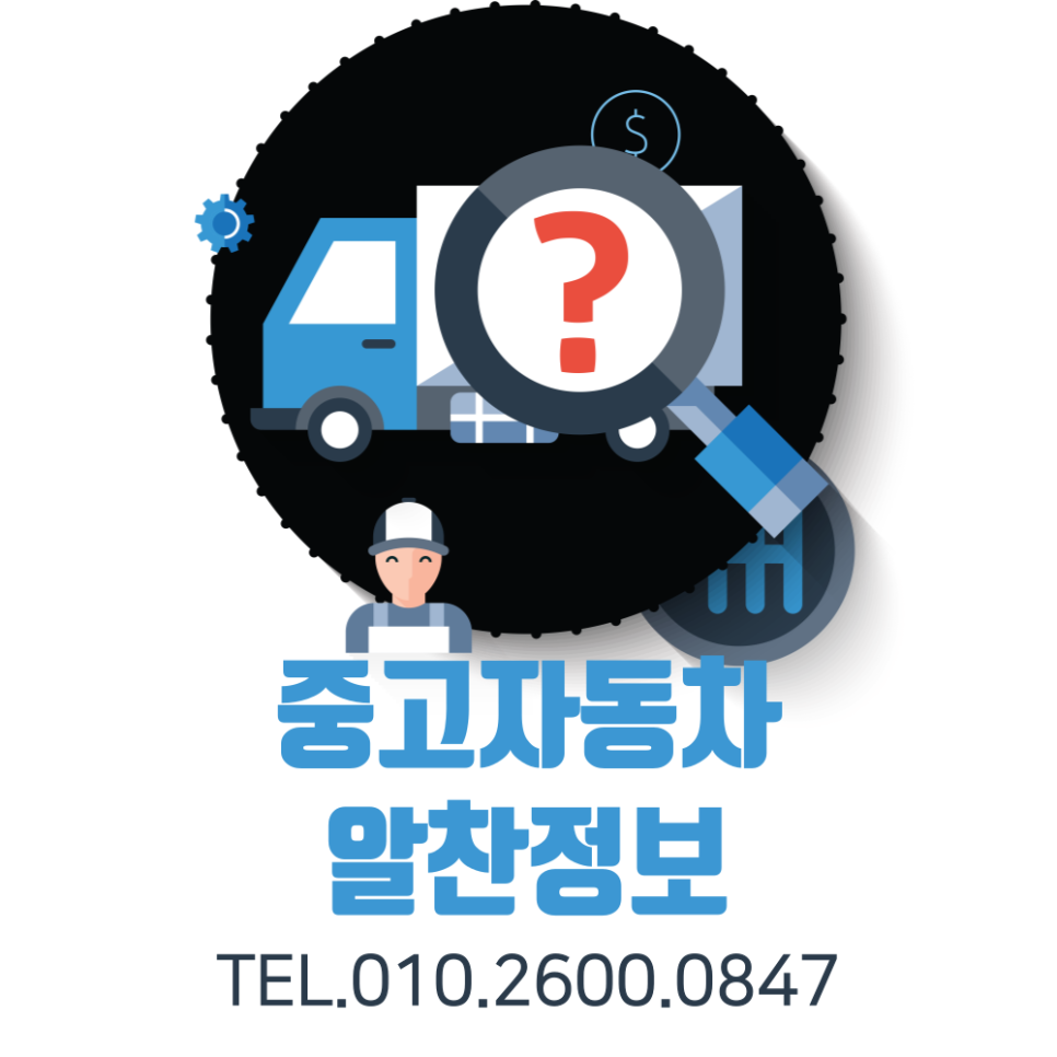 유달상사 이미지