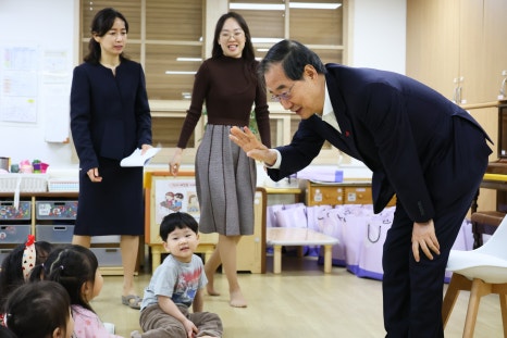 영락교회어린이집 이미지