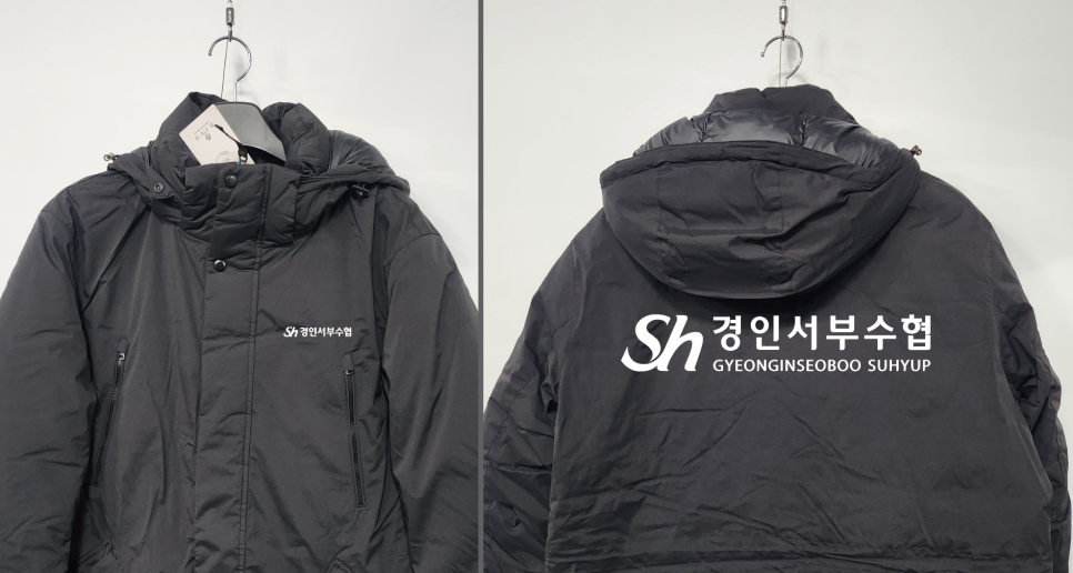 경인서부수산업협동조합 이미지