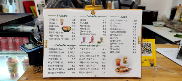 탑브릭스 이미지