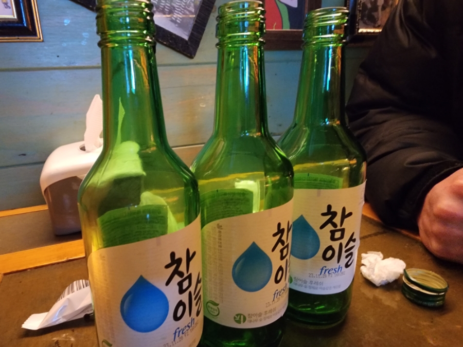 탐스비어 이미지