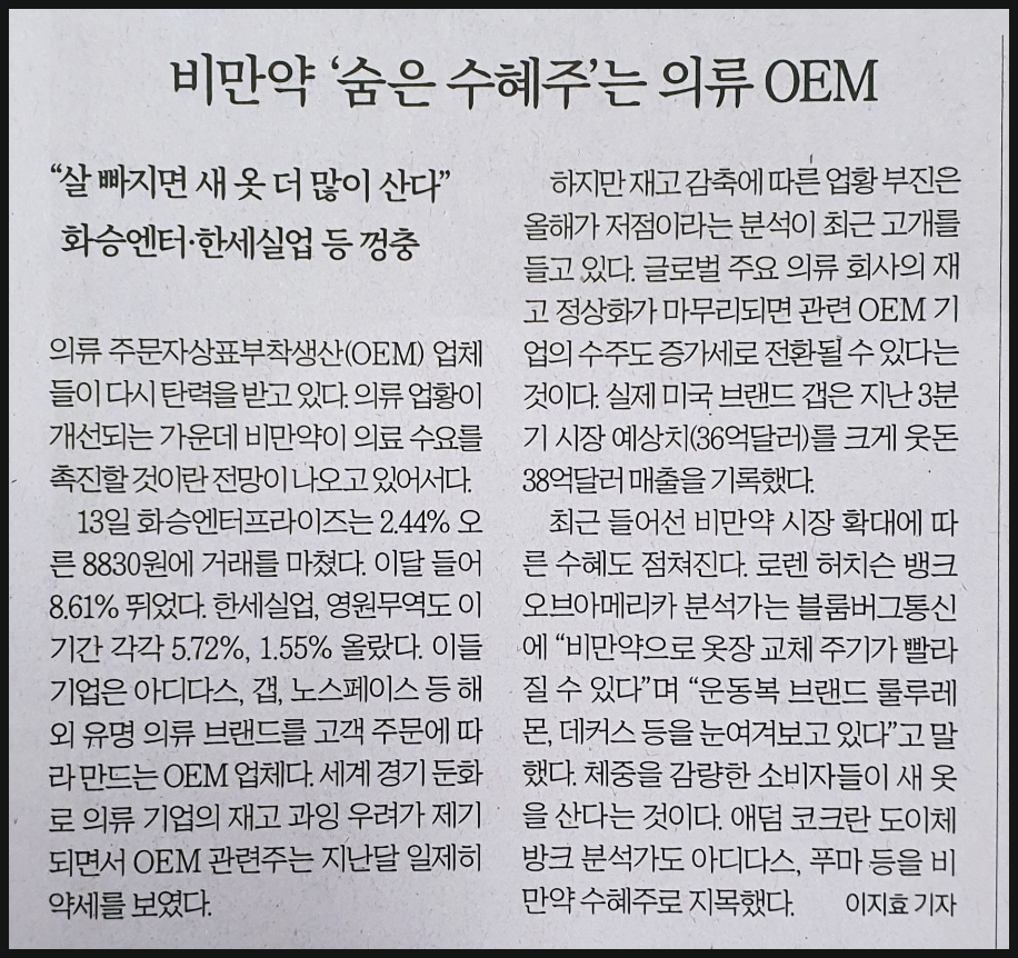 성일실업 이미지