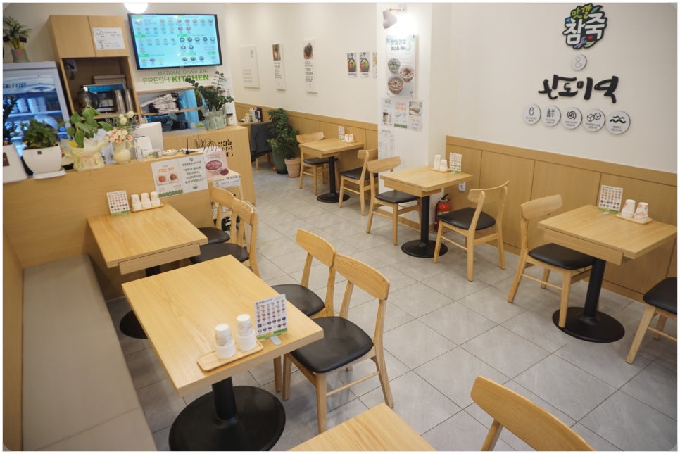 맛깔참죽 이미지