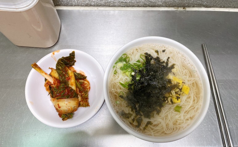 이모네잔치국수 이미지
