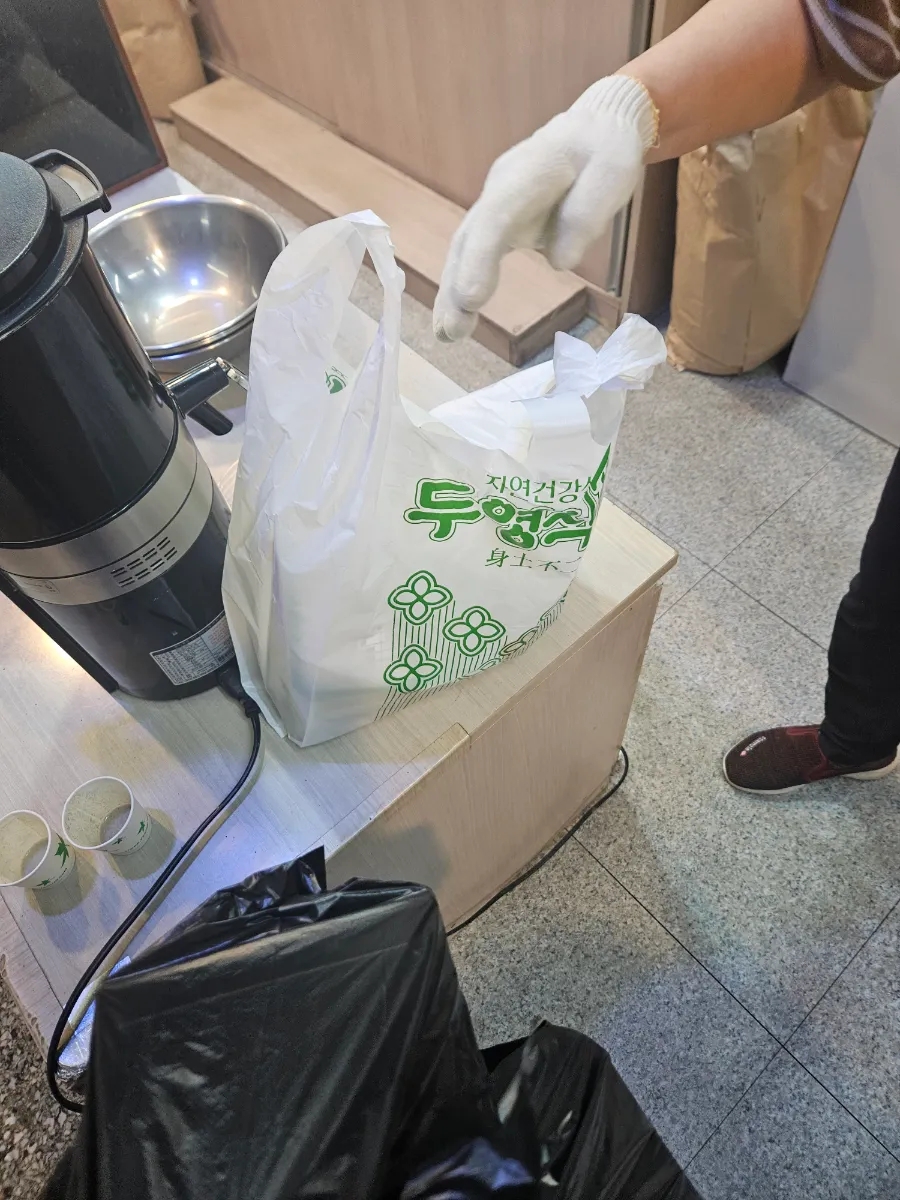 두영식품 이미지