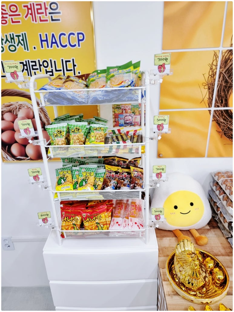 좋은계란할인점 이미지