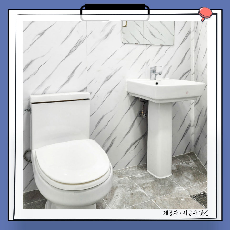 시온산업 이미지