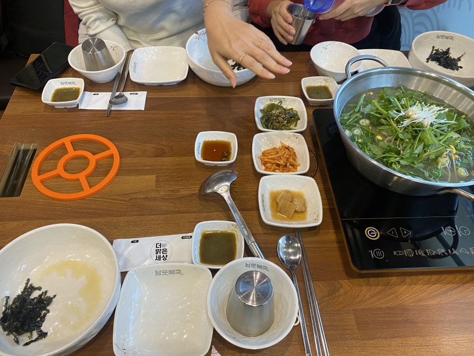 남도복국부평구청역점 이미지