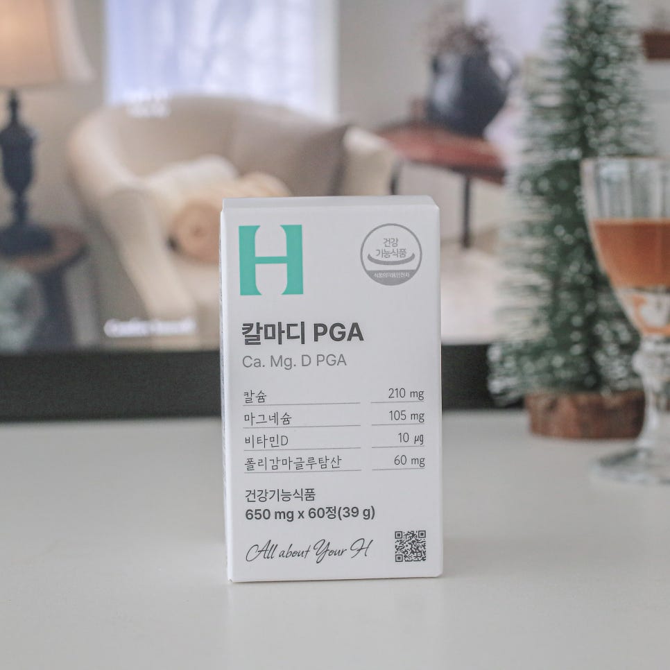 (주)빅썸바이오 이미지