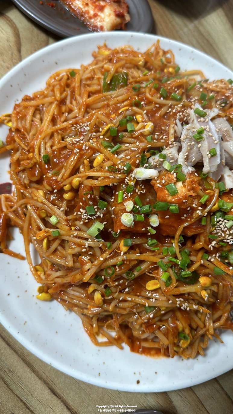 삼보아구 이미지