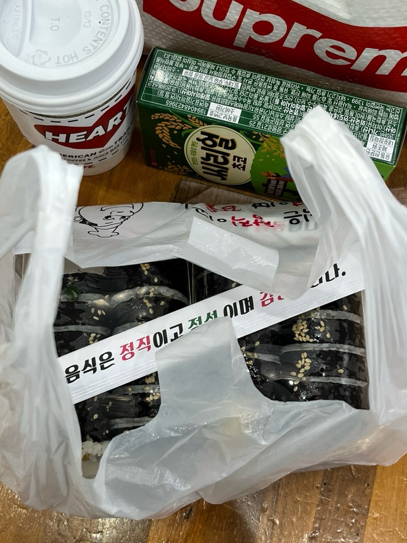 명품달인김밥(부산역점) 이미지