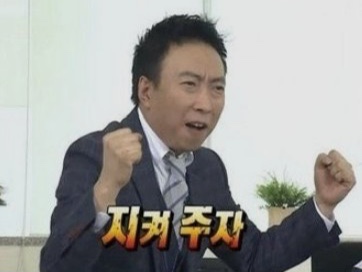 토끼커피 이미지