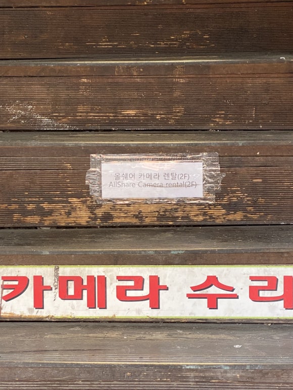 효성렌탈 이미지