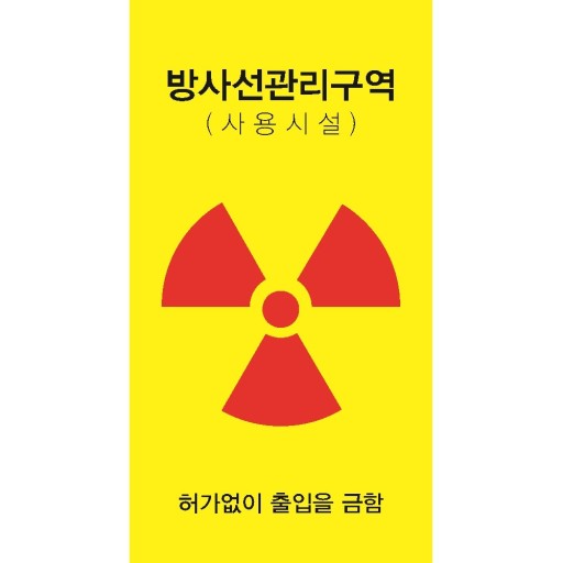 바로나마취통증의학과의원 이미지