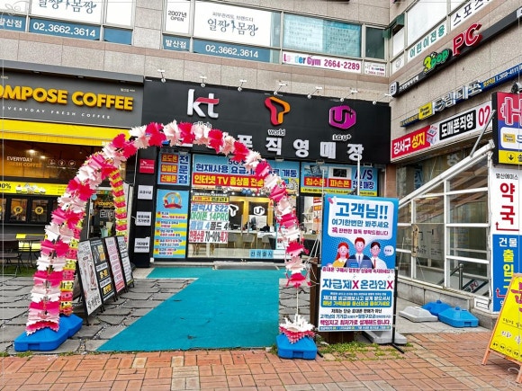 지원에스엠티 이미지