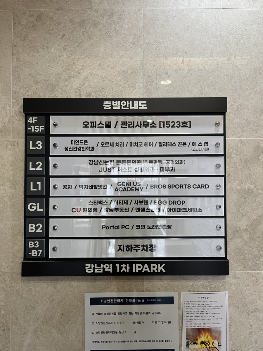 뷰티모아나 이미지