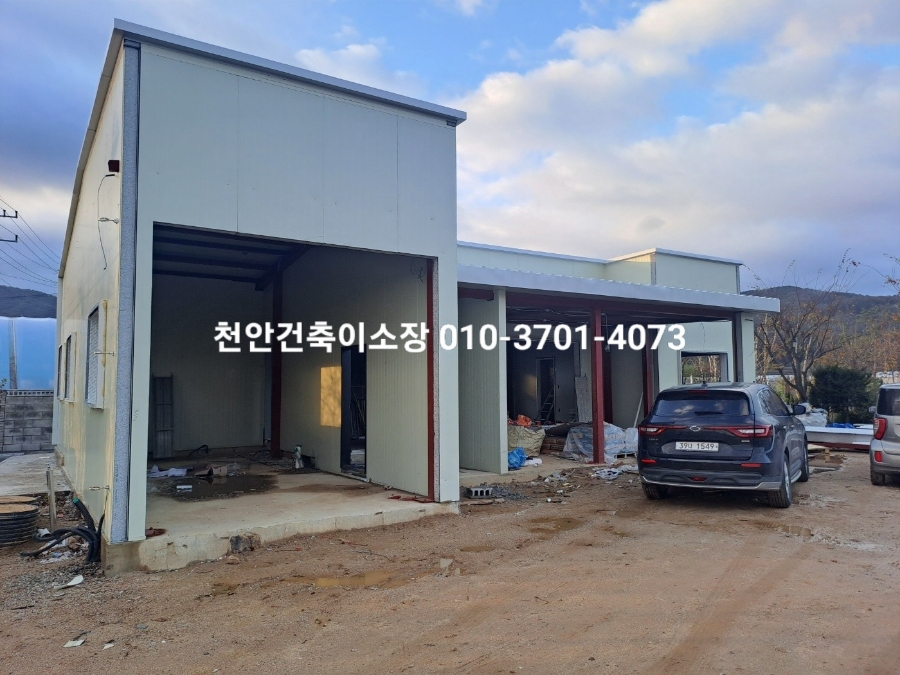 (주)우리이엔씨 이미지