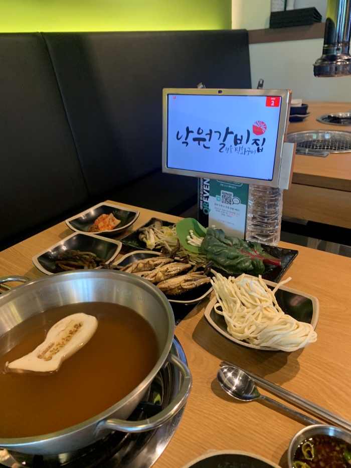 낙원갈비집부천 이미지