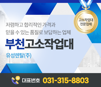 누림모바일 이미지