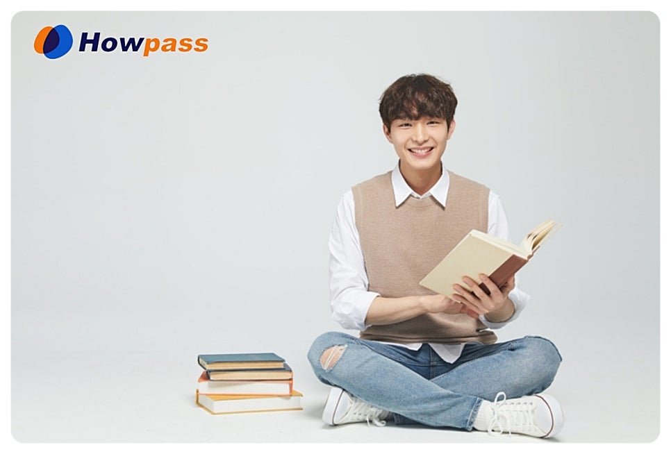 윈윈종합관리 이미지