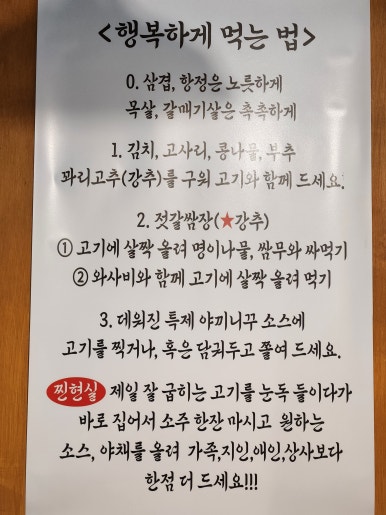 풍육 이미지