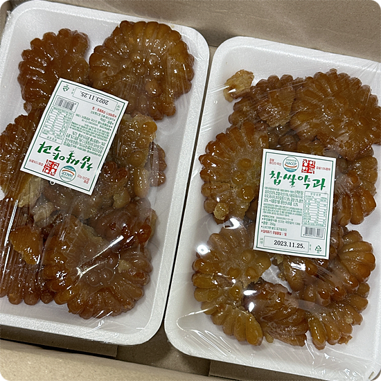 장인더 이미지