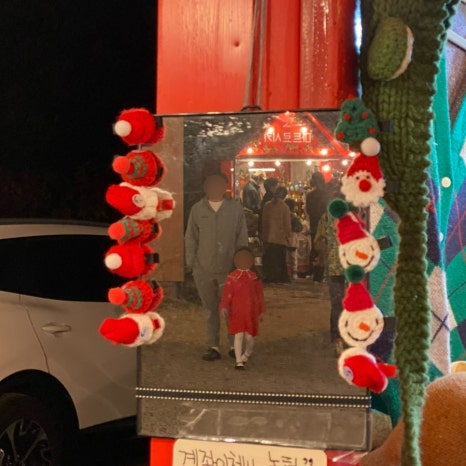 타미큐브 이미지