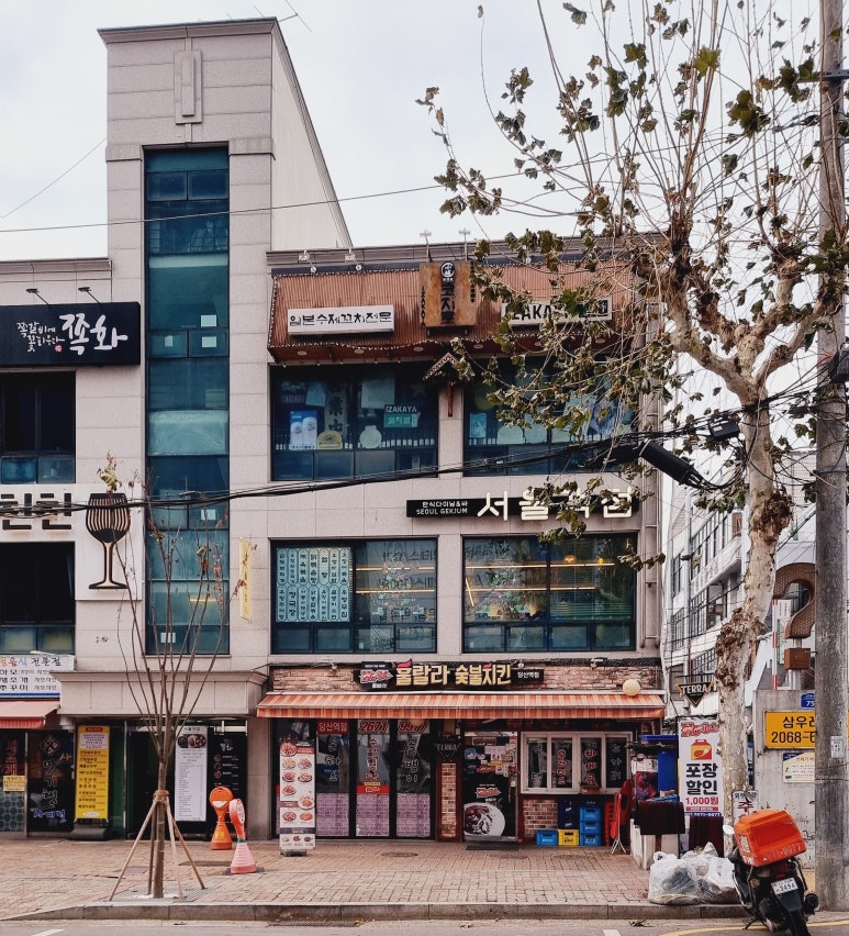 당산주유소 이미지