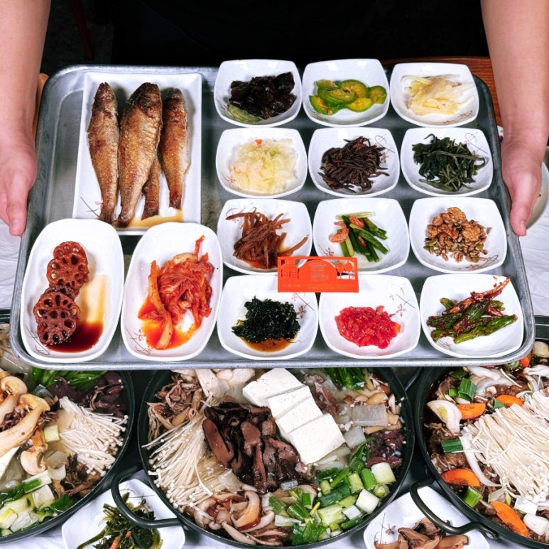 자연의맛식당 이미지