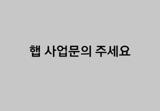 제이케이코스메틱 이미지