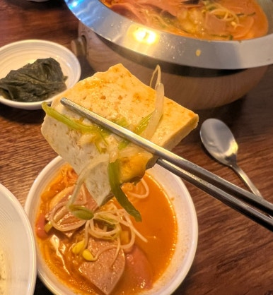 소이키친 이미지