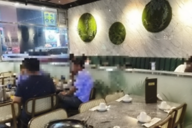 리본전주점 이미지